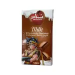 Nadir Chocolate Flavoured Milk, 125ml